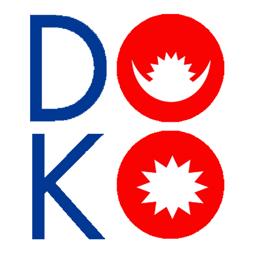Doko Nepal